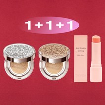 1+1+1 [쿠션+쿠션+멀티밤] 트윙클라 60%세럼 스타일71 미스트 커버 럭셔리 자외선차단 주름개선 미백 앰플 멀티밤 주얼리 쿠션 21호 23호 [건성 피부 추천 쿠션], 1개, 실버다이아글리터21호+로즈골드글리터21(건성)+멀티밤