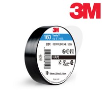3M 전기절연테이프 비닐테이프 신형 160 19mm x 20m, 100개