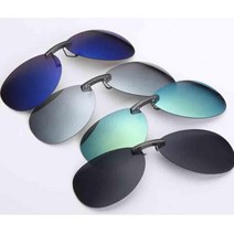 클립온선글라스 야간 투시경 운전 편광 클립 안경, 쿠팡 C type BL08181