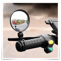 360도 회전 자전거 킥보드 사이드 미러 후미 백미러 안전 핸들 후방 후사경 거울 M10936