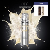 프리메라 [프리메라] [10월]유스 래디언스 비타티놀 세럼, 단일옵션