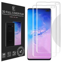 챌린지하이브리드 갤럭시액정보호필름 3D 커브드 곡면 풀커버 휴대폰 방탄필름 2매입, S21플러스