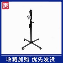 시스템 설치 리프트 에어컨 천장 보드 공조 작업 석고, 3m 레귤러 베이스 / 탑리스 구조로 개조에 적합