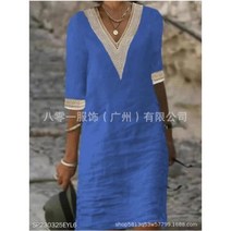 원 해외 어깨끈 제주도 바캉스 발리 태국 베트남 신혼룩 하와이