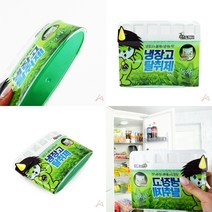 가라지팜 냉장고 탈취제 녹차 악취제거제 냄새제거제 곰팡이냄새제거