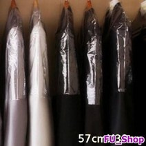 ForU907 PVC 옷커버 500개 세탁커버 의류커버 옷걸이커버 행거커버