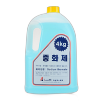 LASAEM 라샘 펌전용 브롬산 중화제 4kg 11203491