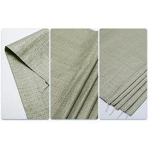 침수 모래 주머니 회색 자루 짠 가방 제조 업체 플라스틱 익스프레스 포장 5, 그레이 스탠다드 48그램 120150 50팩