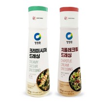 위너리스 청정원 치킨시저 셀러드 매콤 치폴레 부드러운 크림 드레싱 소스 옵션 택1, 청정원 치폴레크림 드레싱315g