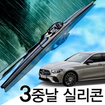 3중날 트리플 X 실리콘와이퍼 벤츠 E클래스 43 53 55 63 AMG C207 W210 S210 A238 211 212 213 자동차 윈도우브러쉬, W211 (03년~09년) 650+650_1세트