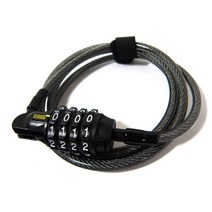 온가드락 8061 미니 자전거 번호키 자물쇠 열쇠 락 잠금, 단품