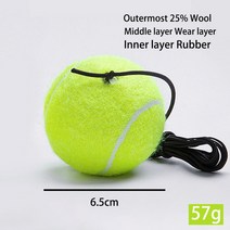 펀치 머신 권투 반사 속도 펀치 공 MMA 산다 반응 손 눈 훈련 체육관 무에타이 피트니스 운동 상자 액세서, 02 Tennis