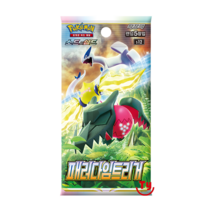 포켓몬스터 카드 소드&실드 확장팩 패러다임트리거