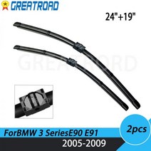 와이퍼 RHD & LHD BMW 3 시리즈 E90 E91 323i 325i 328i 335i 328xi - 용 앞 유리 블레이드, Left hand drive