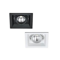 아트박스/퍼플스토리 MR16 (COB 8Wx1) 멀티1구, 블랙/COB 8W 5000Kx1