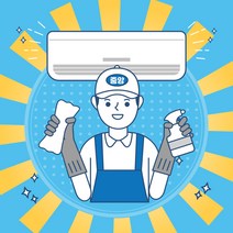 에어컨 청소 서울 인천 수도권 벽걸이 스탠드 투인원 천정형 시스템 에어컨 냉난방기 세척, 스탠드 2in1