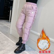 우모복 우모바지 백패킹 고어텍스 클라이밍 구스 패딩 겨울 2021 겨울 아기 소녀 따뜻한 바지 짙은 십대