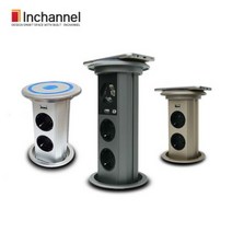 인채널 USB 무선충전 빌트인 가구매입 인출식 팝업 전동원터치 아일랜드식탁 콘센트, A_USB콘센트/다크그레이_BIP-100UDG