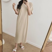 몽글리다 플레인 루즈핏 반팔 롱 면 원피스 3color