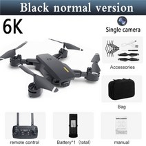 촬영용 입문용 농업용 미니 드론 드론 8k profesional drones with camera hd 4k mini 6k dron quadcopt 장애물 회피 공중 사진 원격, 블랙 6k 1 카메라