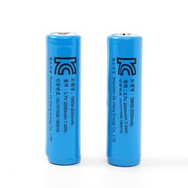 18650 배터리 2000mAh 리튬이온 충전지 2p세트, 상세 참조