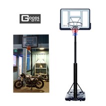 구스짐 농구대 GGB-1000 GGB-2000 야외 이동식 높이조절식 주택 산업체 공공기관 학교 스포츠센터 납품제품