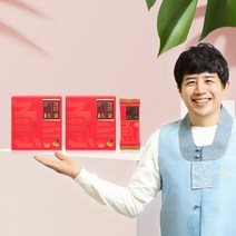 금단미인 다이어트 급 2박스 가르시니아 다이어트보조제 탄수화물 체지방 컷팅제 감소