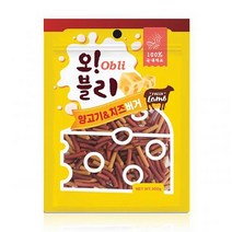 오블리 애견간식 양고기 100g
