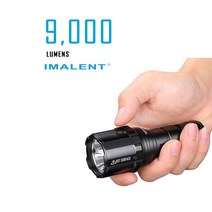 씨즌M닷컴 IMALENT LED 미니랜턴 풀세트 R30C 9000루멘 택티컬, 1개
