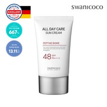 스와니코코 올 데이 케어 펩타인 바이옴 선 크림 50ml SPF48 PA++++ (유기자차 탄력 선크림), 펩타인선크림