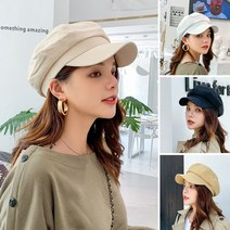 S.T 가죽 빵 팔각모 사계절 헌팅캡 트랜디한 깔끔한 면 뉴지캡 모자 베이직 1WAE5EBC