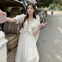 베이지 무드 브이넥 중공업 하프 슬리브 시폰 원피스