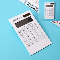 12자리 태양광 전자계산기 비즈니스가방 온라인문구점 계산기가격 사무용품전문점 휴대용계산기 인터넷문구 사