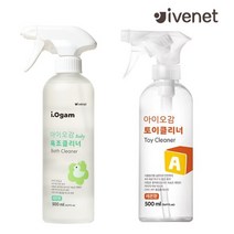 아이배냇 아이오감 베이비 욕조클리너 + 토이클리너