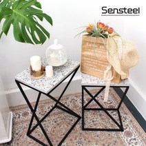 핸즈홈 센스틸 테라조 사이드 테이블 세트(X형)(2개1SET)(3915) 커피테이블 협탁 화분진열대 화분거치대