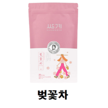 선물 선물용 쌍계명차 아침 먹는 먹을수있는 식용 장미 벚꽃 꽃잎 꽃차 차 티백 종류 파는곳, 20티백