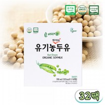 달지않은 유기농 칼슘두유 콩두유 32팩 국산 고칼슘