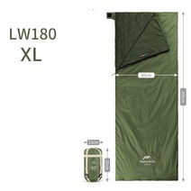 네이처하이크 NH 캠핑 침낭 LW180 초경량 방수 봉투 슬리핑 백 자연 하이킹 여름 사계절, 01-06 XL형 그린