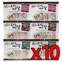 중성화 수술견 원기회복 건강식 10p 비숑프리제 프렌치불독 치와와, 1개, 슬라이스연어대구살