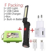 자전거타이어 USB 충전식 내장 배터리 세트 다기능 접이식 작업등 cob led 캠핑 손전등, f 포장, 짧은
