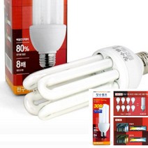 30W(전구색) 화장실전구교체 자연광조명