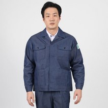 안전제일 작업복 상의 회사 점퍼 정비 점퍼 TB-17-1J, TB-17-1J 상의M(90)