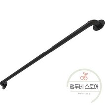 난간대 계단 난간 손잡이 스텐 야외 핸드 레일 바 벽 그랩 데크 외부 실내 장착 풋 마운트, 블랙