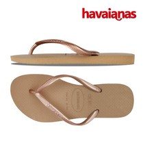 하바이아나스 정품 슬림 4000030-3581 로즈골드