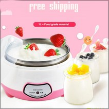 주방용 가전 요구르트 메이커 미니 자동 기계 가정용 DIY 도구 주방 기기 스테인레스 스틸 탱크 220V VIP, 한개옵션0