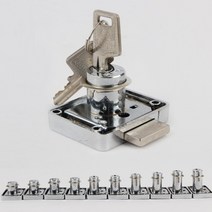 동아열쇠 사각크롬 서랍장 사물함 자물쇠 열쇠 키, 사각크롬 19x25(높이)