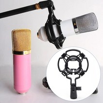 톡톡마켓 마이크 소음 방지 마운트 학교 교회 강의 행사장 연설