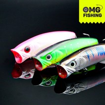 오마이갓피싱 AGARI 파이터 80 탑워터 6컬러 펜슬베이트 포퍼 배스낚시 루어 하드베이트, AGRP80-1