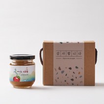 사과가 아낌 없이 들어간 달달한 사과잼 2병