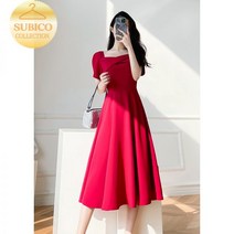 슈피코 처음처럼 한소희 원피스 슬립 키작녀 백예린 지락실 안유진 괌 발리 다낭여행옷차림